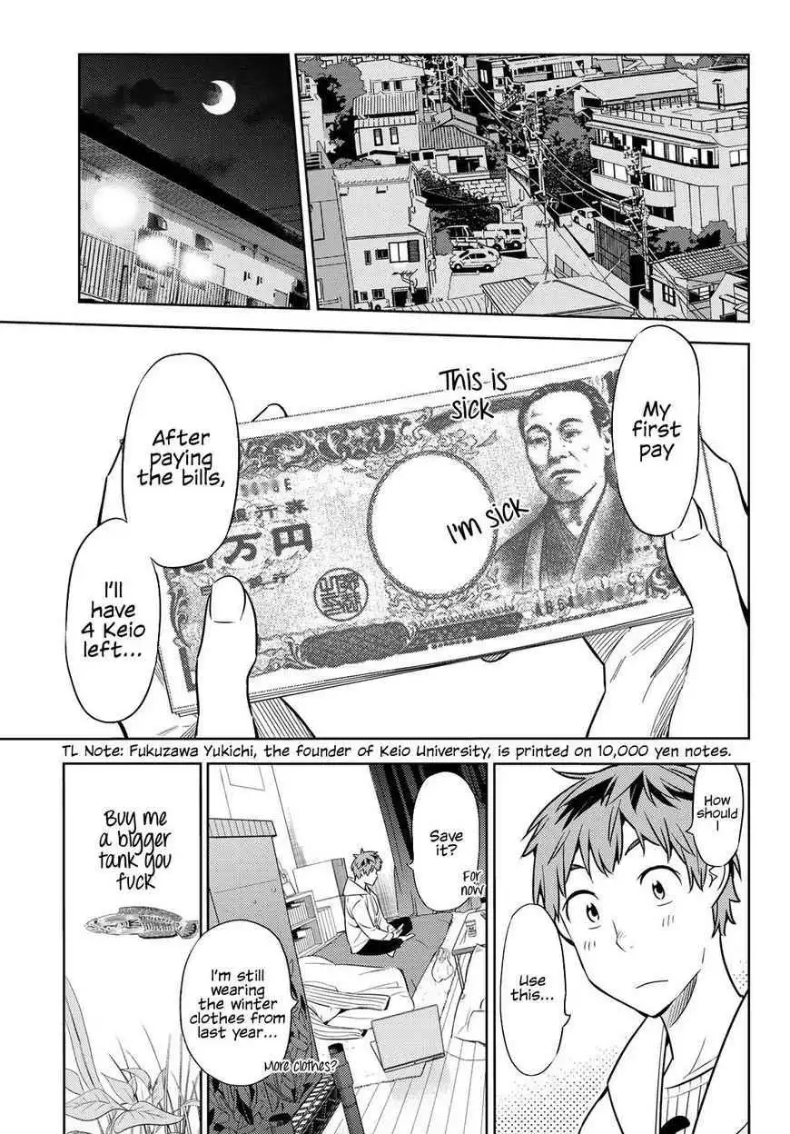 Kanojo, Okarishimasu Chapter 37 12